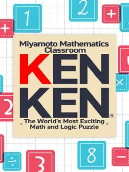  MMC Kenken: The World's Most Exciting Math and Logic Puzzle  cover