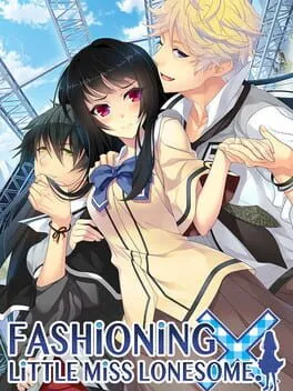  ボッチムスメ×プロデュース計画。  cover