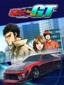  Fast Beat Loop Racer GT  cover