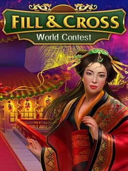 Fill and Cross World Contest  cover