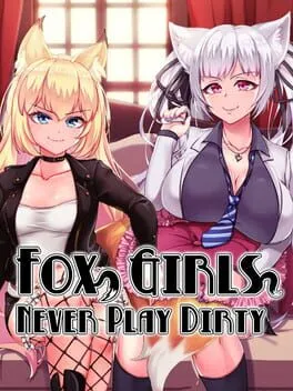  獣耳乙女は裏切らない  cover