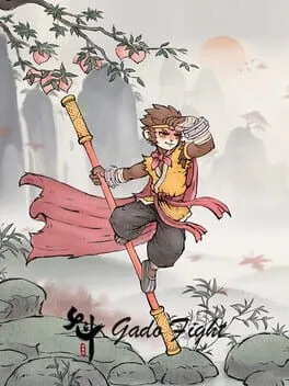  Gado Fight  cover