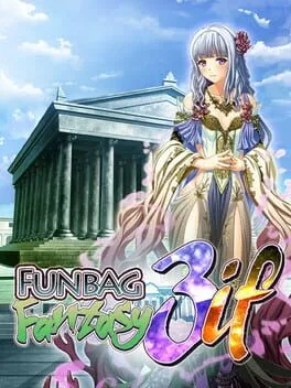  Funbag Fantasy 3if  cover