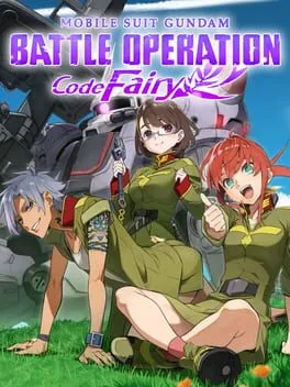  Mobile Suit Gundam: Battle Operation Code Fairy  cover