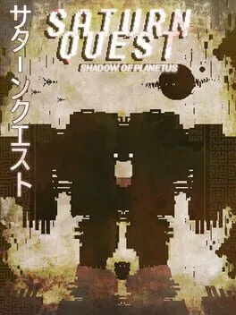  Saturn Quest: Shadow of Planetus  cover