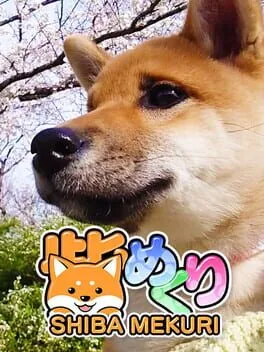  Shiba Mekuri  cover