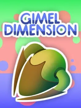  Gimel Dimension  cover