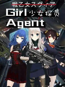  Girl Agent  cover