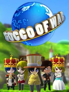  GOCCO OF WAR  cover