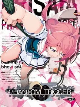  灰色幻影扳机第5卷  cover