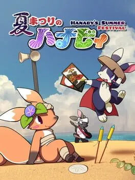  Hanaby's Summer Festival  cover