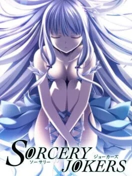  Sorcery Jokers All Ages Version  cover