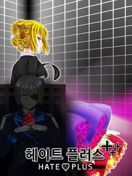 Hate Plus  cover
