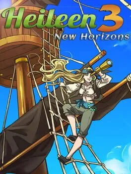  Heileen 3: New Horizons  cover