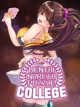  Hentai Nureta Puzzle College  cover
