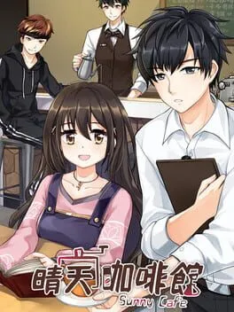  Sunny Cafe  cover