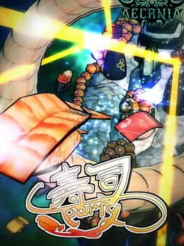  SushiParty  cover
