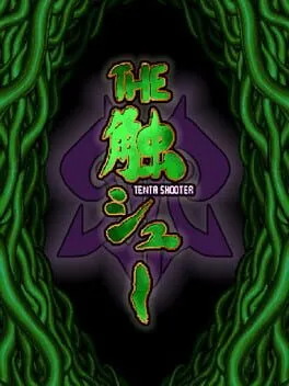  Tenta Shooter  cover