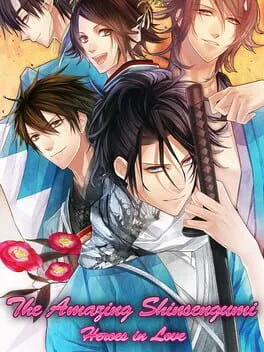  新撰組アメイジング 火照る躰と恋炎  cover