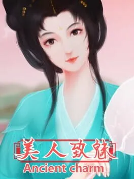  Ancient Charm  cover