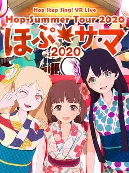  Hop Step Sing VR Live: Hop Summer Tour 2020  cover