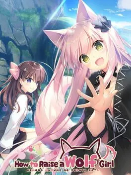  ケモノ娘の育て方  cover