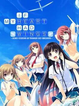  If My Heart Had Wings  cover