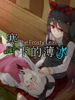  The Frosty Leaves 寒叶下的薄冰  cover
