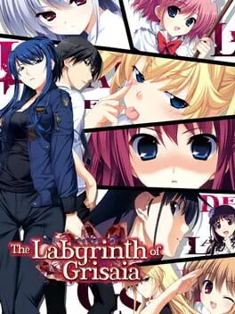  グリザイアの迷宮 Le Labyrinthe de la Grisaia  cover