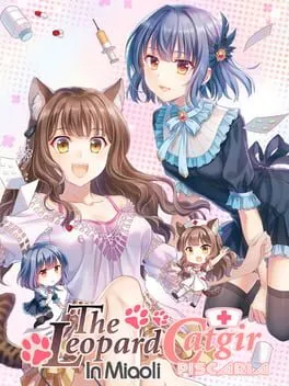  The Leopard Catgirl in Miaoli  cover