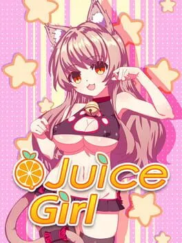  Juice Girl  cover
