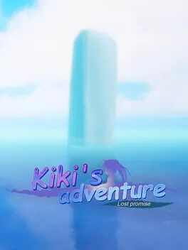  Kiki's Adventure  cover
