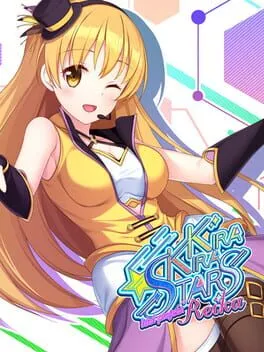  Kirakira stars idol project Reika  cover
