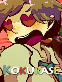  Kokurase: Episode 1  cover