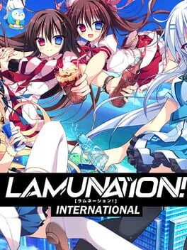  LAMUNATION! -international-  cover