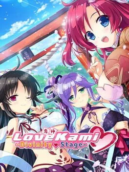  LoveKami -Divinity Stage-  cover