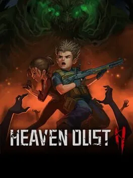  秘馆疑踪2 / Heaven Dust 2  cover