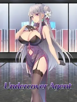  UndercoverAgent 破滅の単独おとり捜査  cover