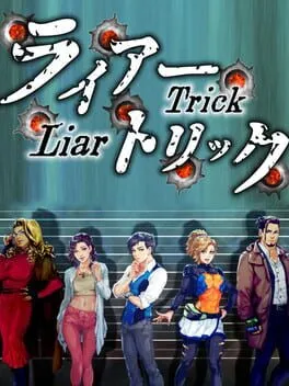  Liar Trick: Psychological Crime Mystery  cover