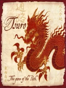  Tsuro: The Game of The Path  cover