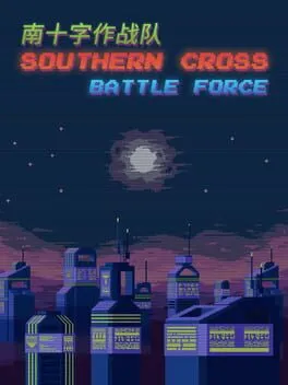  Southern Cross Battle Force  cover