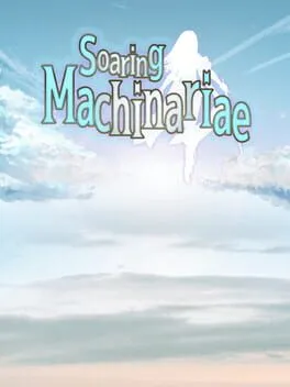  天翔のマーキナリエ  cover