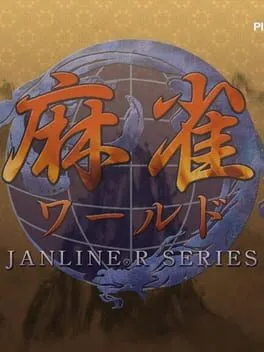  Mahjong World  cover