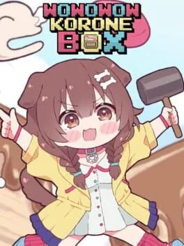  WOWOWOW KORONE BOX  cover