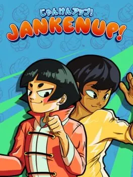  JanKenUP!  cover