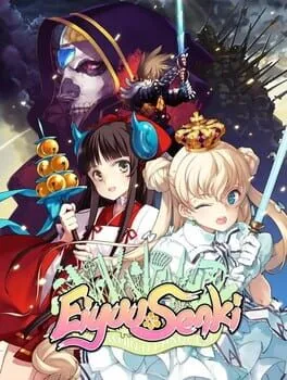 Eiyu*Senki - The World Conquest  cover