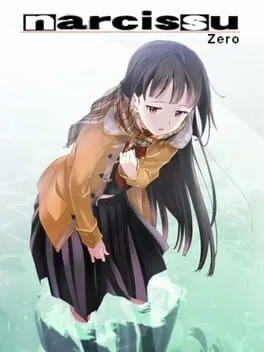  Narcissu 0  cover