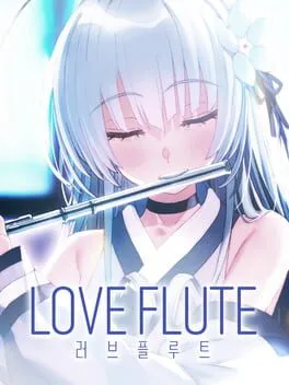  Love Flute  cover
