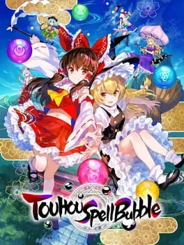  Touhou Spell Bubble  cover