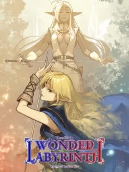  ロードス島戦記 ーディードリット・イン・ワンダーラビリンスー  cover